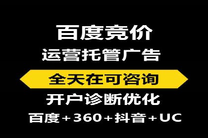 小红书信息流营销案例：如何打造爆款内容