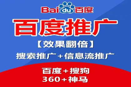 SEM运营公司案例研究：提升转化率